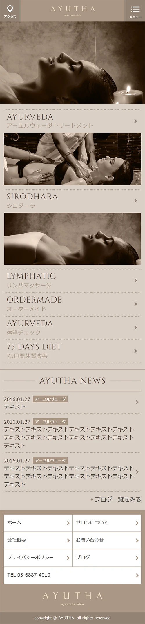 [AYUTHA] Homepage｜Mobile View