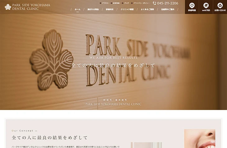 Parkside Yokohama Dental Clinic