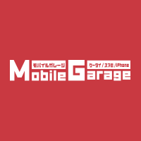 Mobile Garage