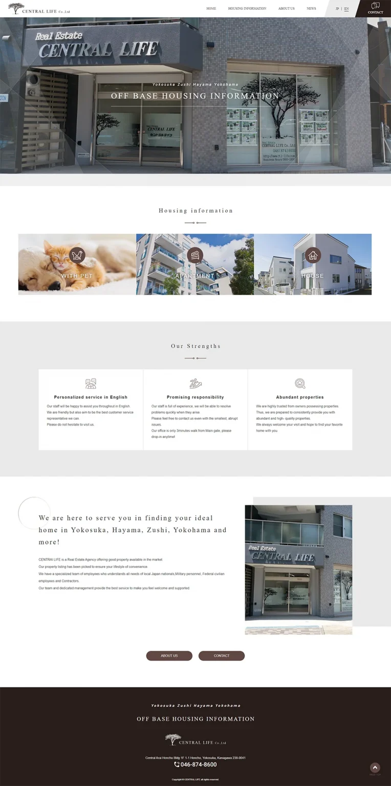 [Central Life / Real Estate] Homepage (English Site)