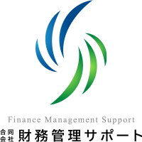 Financial Management Support