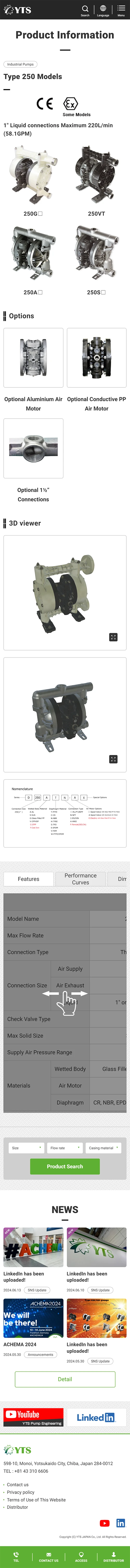 [YTS / Diaphragm Pump Manufacturer Site] English Website Product Page｜Mobile View