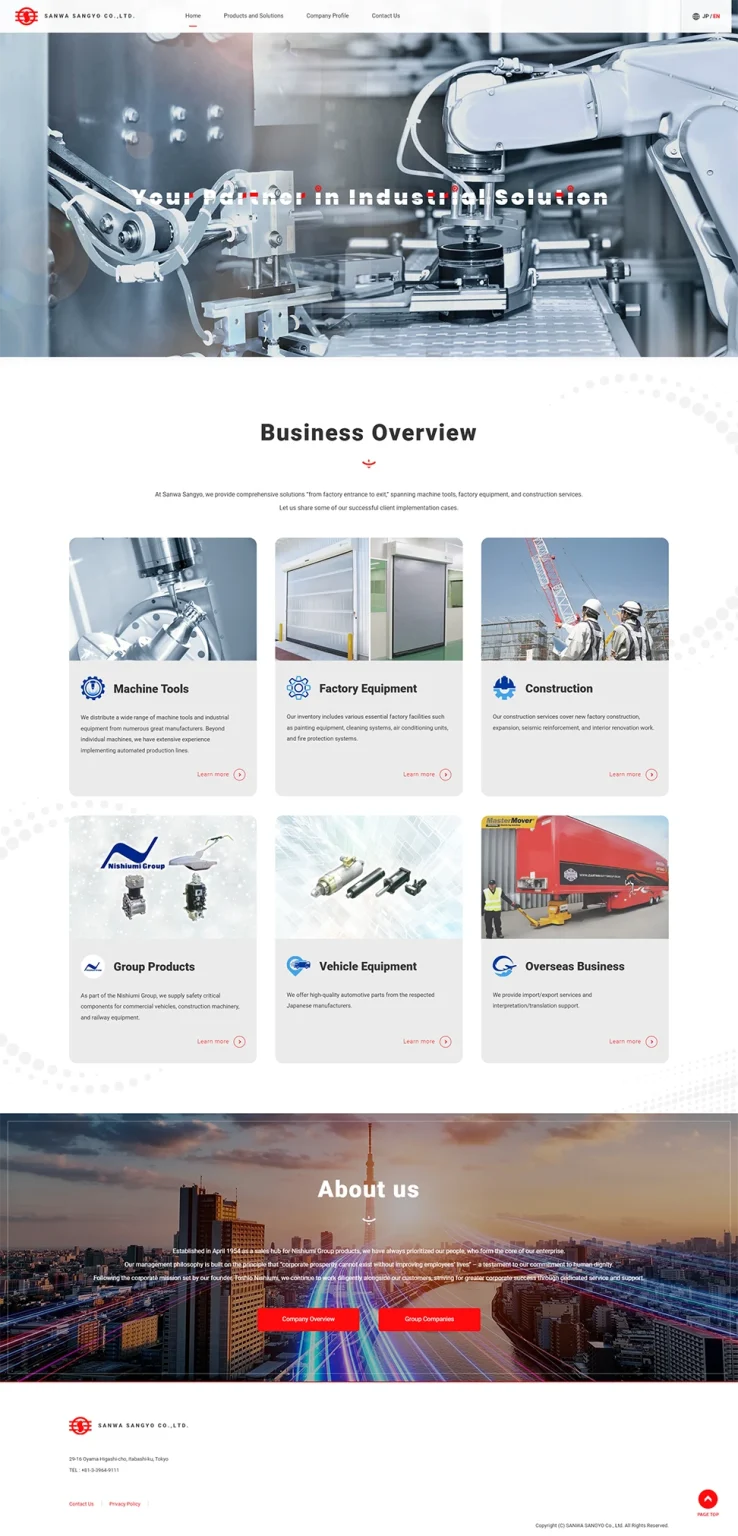 [Sanwa Sangyo / Specialized Trading Company Website] English Homepage