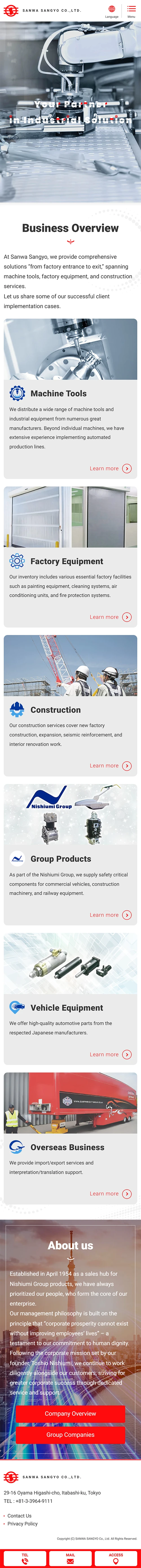 [Sanwa Sangyo / Specialized Trading Company Website] English Homepage | Mobile View