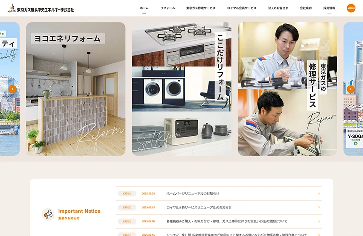 Tokyo Gas Yokohama Chuo Energy Co., Ltd.